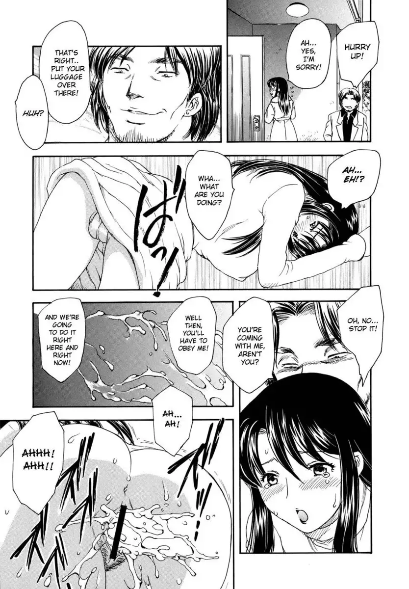 The Portrait Of A Widow Chapter 3 - Edge