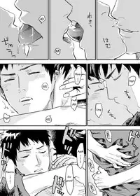 [Nishida] Inu Mizu ga Sex Suru Manga (DAYS) [English]