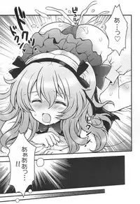 (C94) [Kuromori-ya (Kuromori Yako)] Shinkon Arisu-chan 3 (Girls und Panzer)