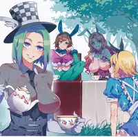 (C90) [Alice no Takarabako (Mizuryu Kei)] Yoiko no Sukebe Douwa Series 2 Fushidara na Kuni no Alice (Alice in Wonderland)