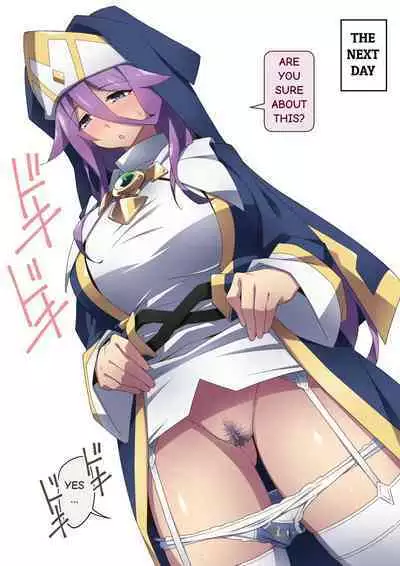 Healer Onee-san wa Boku o Chiisaku Shite onara made Kagasete Kureru