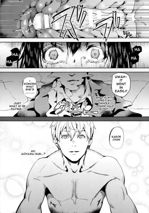 reincarnation ~Kuroi Kioku~ #2