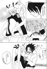 (C71) [Rensougyo (Tachibana Satsuki)] Hana mo Hajirau Otoshigoro (NARUTO)