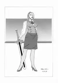 [From Japan (Various)] FIGHTERS GIGAMIX Vol. 20 (Final Fantasy X-2)