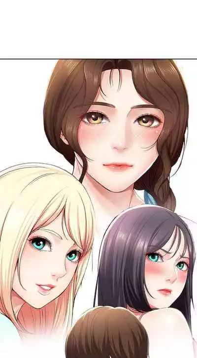 养老金的所有者 31-54 CHI (manhwaroshixp.wordpress.com/)