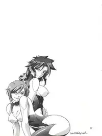 (C55) [Sanazura Doujinshi Hakkoujo (Sanazura Hiroyuki, Lopez Hakkinen)] Sanazura Hiroyuki no Shumi no Doujinshi 7 (Kare Kano, St. Luminous Mission High School, Street Fighter)