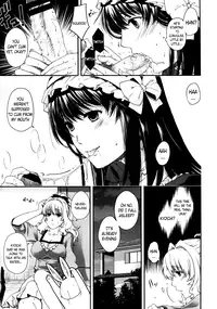 [Hiyoshi Hana] Kare to Imouto no Houteishiki | The Equation of Him and His Little Sister (COMIC Megastore 2012-08) [English] [The Lusty Lady Project]