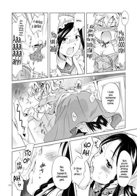 Hime-sama to Dorei-chan | The Princess and the Slave {NecroManCr}