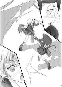 (C66) [Itsukidou (Touma Itsuki)] You're My Best... 2 (Futari wa Precure)