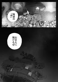 From countries Hepoe 13