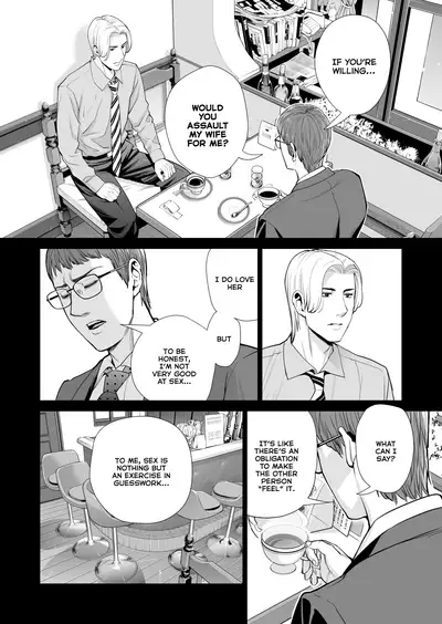 [HGT Lab (Tsusauto)] Tsukiyo no Midare Zake (Kouhen) Moonlit Intoxication ~ A Housewife Stolen by a Coworker Besides her Blackout Drunk Husband ~ Chapter 2 [English]