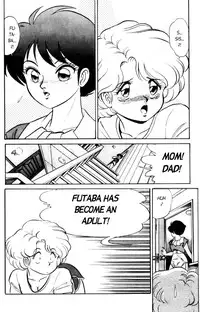 [Aro Hiroshi] Futaba-kun Change Vol.1 [English]