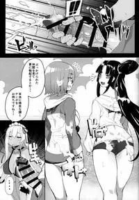 LOVE BONUS TIME IN LULUHAWA