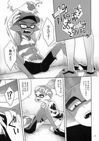 (CCOsaka109) [Wchees (C)] Chikan-kun to Hentai-kun (Splatoon) [Decensored]