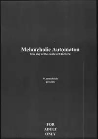 (C69) [St. Armadel Ch. (Kagetora)] Melancholic Automaton - One day at the castle of Einzbern (Fate/hollow ataraxia)