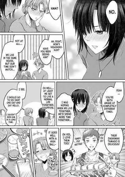 [Pururun (Satou Ichito)] Kekkon Majika no Misoji OL , Deisui Shite Kitaku go Soku Sex Shita Aite wa Rinjin Deshita!? 1 | A 30 year old Office Lady on the verge of Marriage comes Home Intoxicated, and has Sex with her Neighbor! 1 [English] [desudesu]