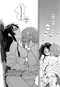 (C83) [Super Sentou, The Shakya (Fukutarou, Oke)] Gekkan Otona no RitsuMio Zoukangou | Monthly RitsuMio for Adults - Special Edition (K-On!) [English] [Yuri-ism]