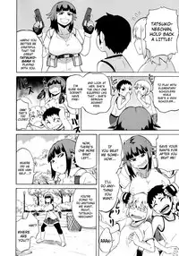 [Yuuki Ray] Shota Eater Ch. 1-7 [English] [biribiri]