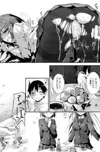 (SC63) [Yagisaki Ginza (Yagami Shuuichi)] sweet&sweet chu-pet (Love Live!)