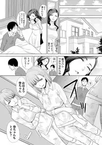 COMIC Shingeki 2018-02 [Digital]