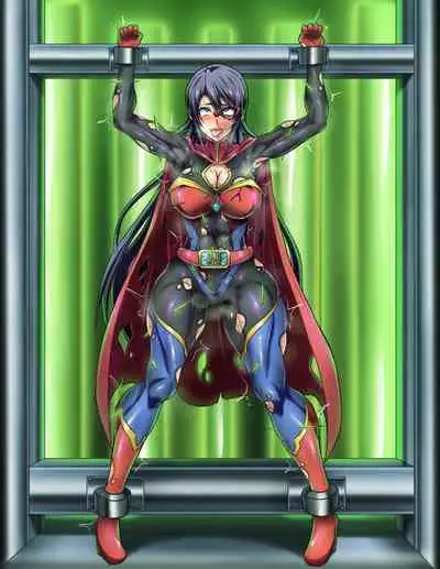 Seigi no Heroine Buzama Haiboku Shuu 7