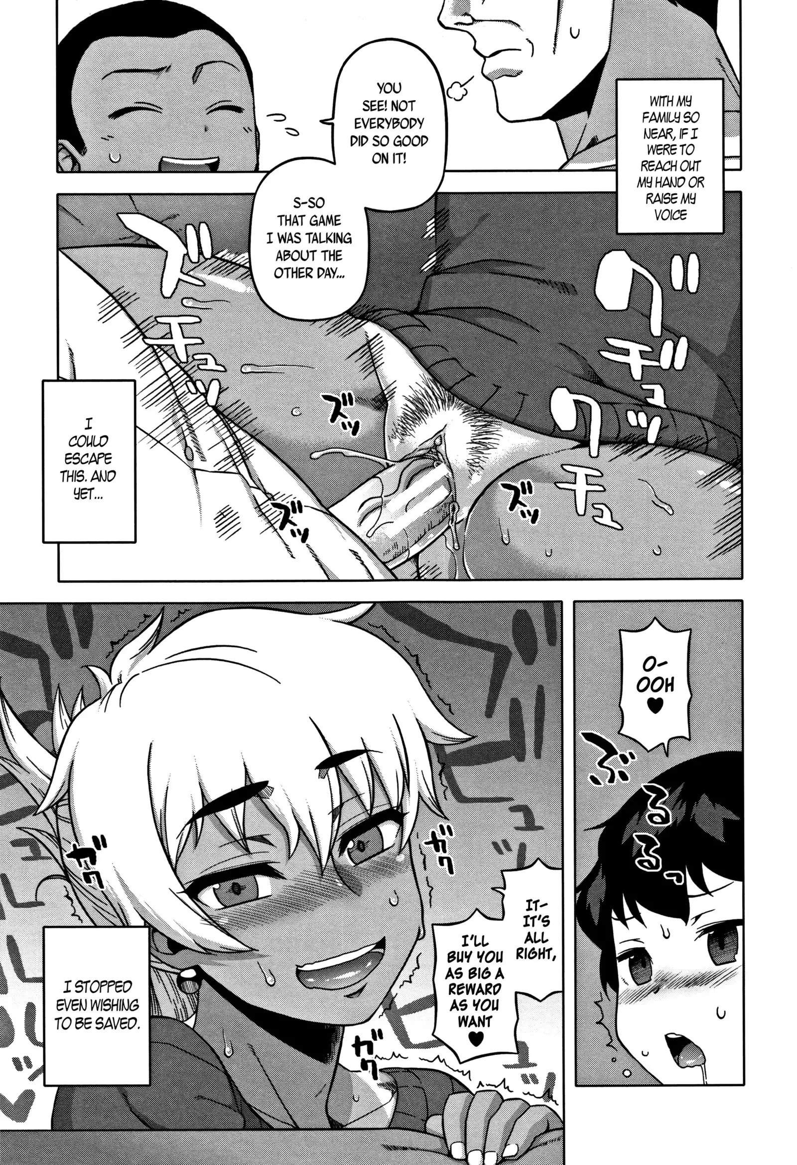 Hitozuma A-san to Musuko no Yuujin N-kun - Married wife A and son's friend N-kun Ch. 1-4