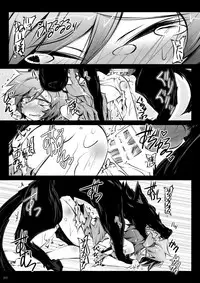 [Narumiya (Narumiya)] Satori Wan Wan Soushuuhen (Touhou Project) [Digital]