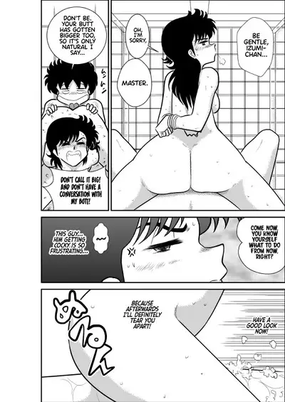 Heart no Yume 2 "Oshioki Date Kikiippatsu no Maki"