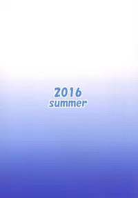 (C90) [Coffee Maker (Asamine Tel)] Zuho to no Seikatsu (Kantai Collection -KanColle-)