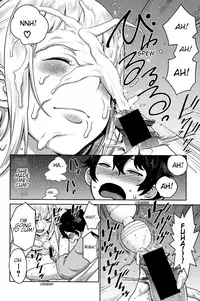 [Agata] Imo x Pako (COMIC Shingeki 2016-11) [English] [Shippoyasha] [Digital]