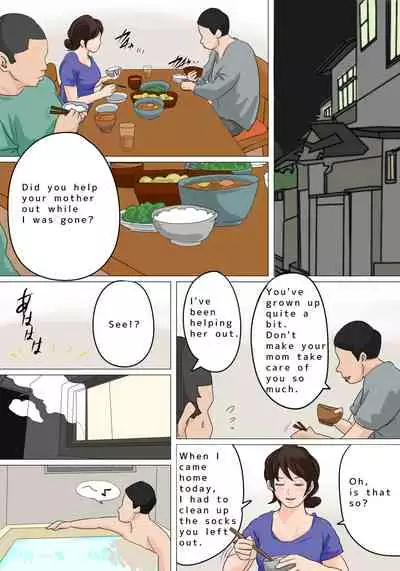 [Natsume Benkei] Nichijou-teki ni Okaa-san ni Dasu Seikatsu - Otou-san ni Naisho no Nakadashi Ecchi Hen | Cumming In Mom Daily Dad Doesn't Know We're Having Creampie Sex [English]