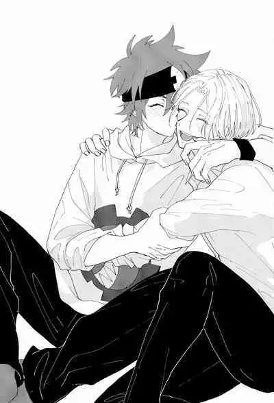 [chick!! (wasabi)] On your bed (SK8 The Infinity)