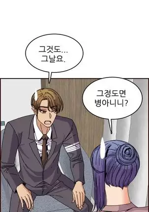 Never too late 63-71