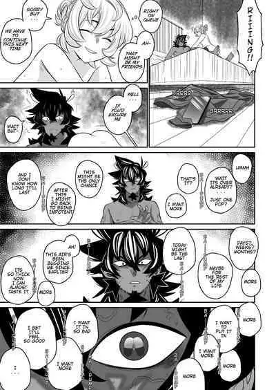 [TaihenGold] Cunning Little Devil (original)(UC)