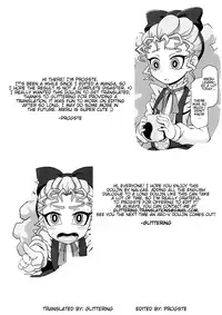 (C87) [HellDevice (nalvas)] Kantsuu Machi Hatsukoi Otome (Yu-Gi-Oh! ARC-V) [English] [Glittering Translations]