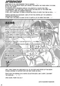 (C84) [Tonpuuratei (Saemon)] Yukata Iku-san to Ichaicha shitai!! (Touhou Project) [English] =TV=