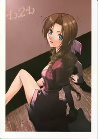 (C67) [IRODORI (nittakumi)] B2B - Body 2 Body (Final Fantasy VII) [English] [FAKKU]