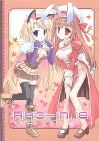 (C70) [Io Lite (Yatano)] RAG-in 1~10 Soushuuhen (Ragnarok Online)