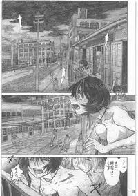 [all over the Place.] Shouwa Iki (Ayakashi no Yoru Ie)