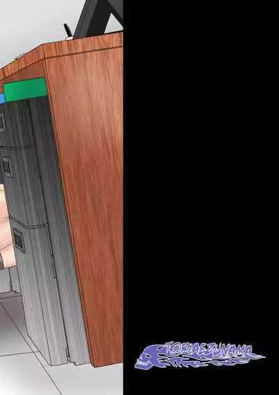 [Toriaezu Nama (Nagayoshi Shun)]CONFUSION 1# | 乱性总裁-第1卷-『惩罚霸道总裁』续[Chinese] [桃紫ScoTT_TT] [Decensored] [Digital]