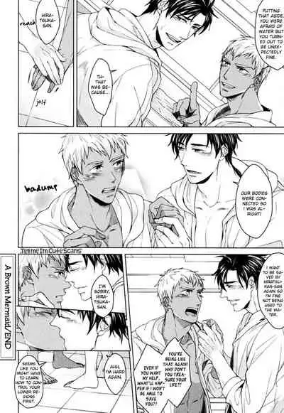 [Asai Kinta] Kasshoku no Mermaid Ch. 1-2 [English] {Tell Me I'm Cute Scans} [Decensored]