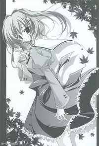 [feng] Akaneiro ni Somaru Saka SPECIAL GUESTS' ILLUSTRATIONS