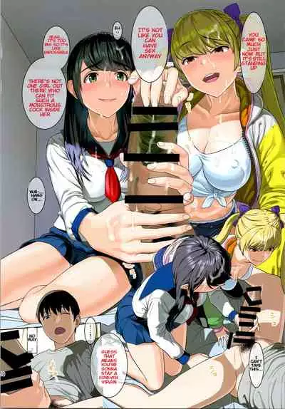 (C96) [Maniac Street (Sugaishi)] Tonari no Heya kara Uraaka Joshi no Aegigoe ga Surun daga... [English] [KenGotTheLexGs]