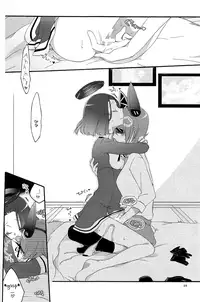 (C85) [Niratama (Sekihara, Hiroto)] Tentatsuta Teishoku Okawari! | Tenryuu x Tatsuta Set Meal - Seconds! (Kantai Collection -KanColle-) [English] [GiB]