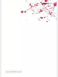 (C87) [GJ-X (yk)] Hakuchuu no Zou [Chinese] [空想少年汉化]