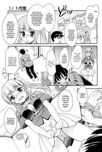 [Hoshizaki Hikaru] Sweet Spot [English] {Hennojin}