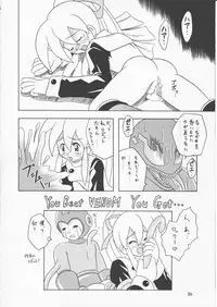 [Onnanoko Himitsu Seisan Koujou (Youichirou W)] capcom gokko (Rockman / Mega Man)