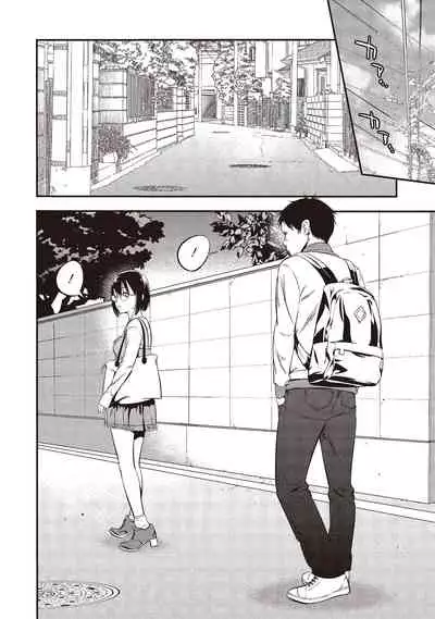 幫我破處的淫蕩肉體 煩請收下我的第一次