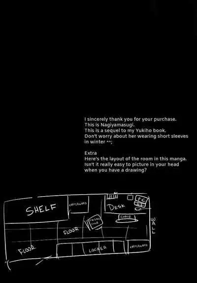 (C83) [Nagiyamasugi (Nagiyama)] Idol Ryoujoku 8 Hagiwara Yukiho Manbiki Rape (THE IDOLM@STER) [English] {Hennojin}