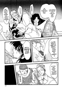 [Sanbun Kyoden] Hiiro no Koku | Scarlet Moment Vol.1 [English] [Brolen + Faytear]